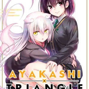 Ayakashi Triangle Vol. 13 Shop Now