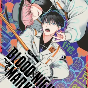 Blood Night Market Vol. 1 Bargain