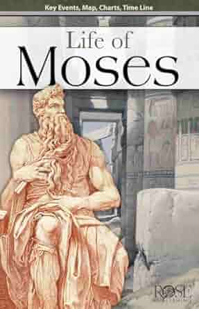Save Now PAMPHLET: Life of Moses
