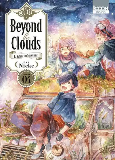 Bulk Order Beyond The Clouds T04