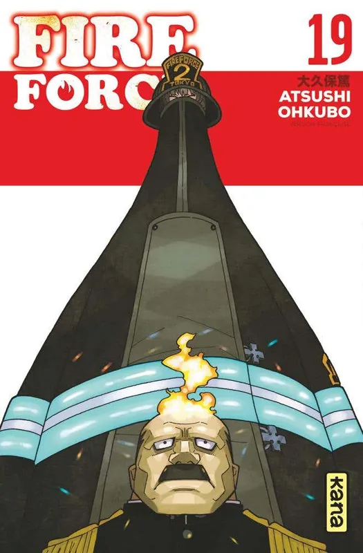 New Release Fire Force - Tome 19