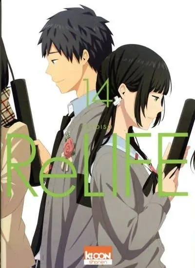 Mega Sale Relife T14