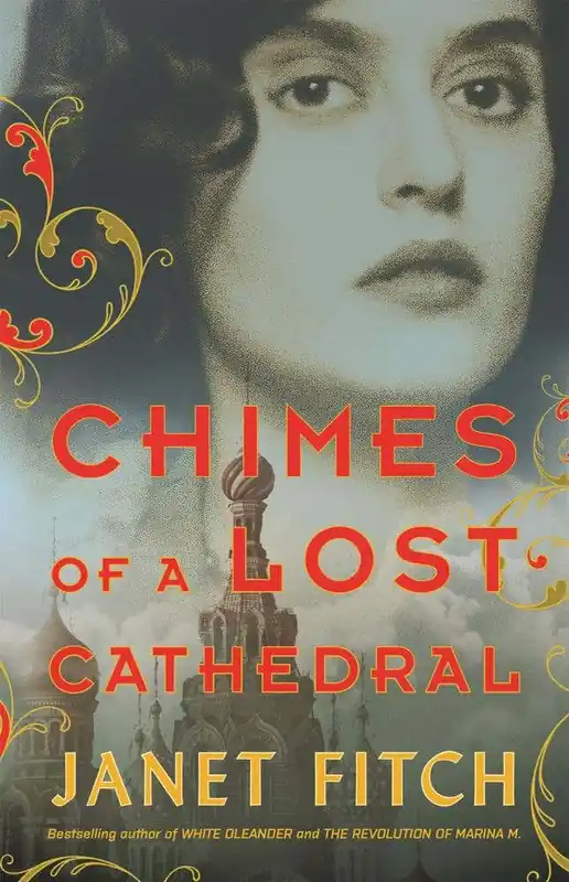Price Cut Chimes Of A Lost Cathedral